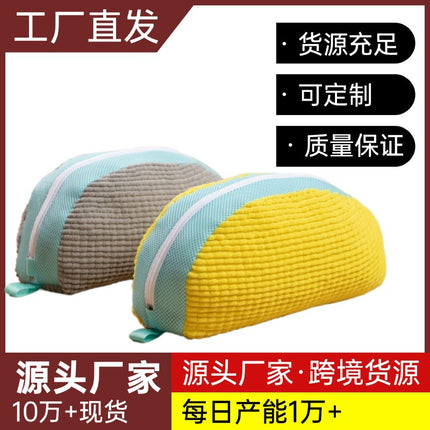 Cross-Border New Chenille Shoe Washing Bag Household Laundry Anti-Deformation Semi-Circular Portable Shoe Washing Artifact Laundry Bag