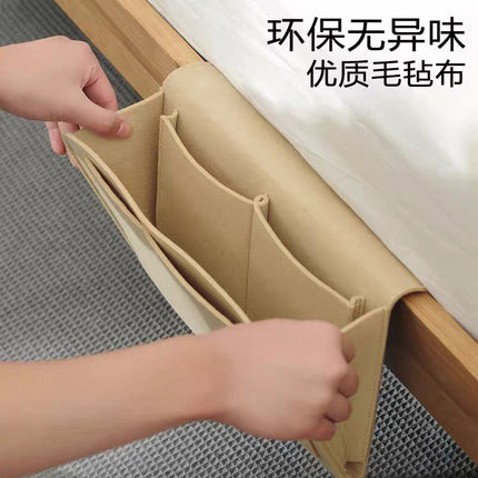 Cross-border Felt Household Living Room Bedside Phablet Storage Bag Student Dormitory Portable Storage Hanging Bag