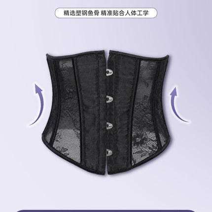 Cross-border new fashion short waist waist clip top lace mesh breathable belly body shaping clothing wholesale