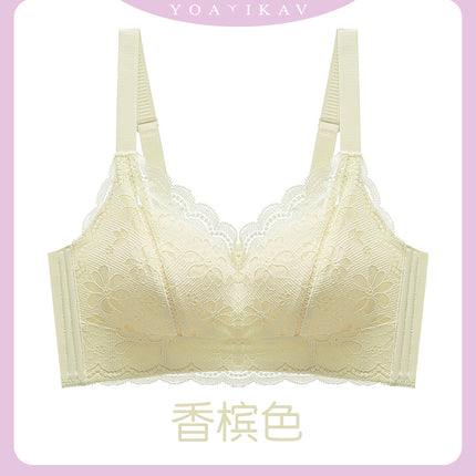 Lace Lingerie for Women with Large Busts, Minimizing Effect, Full Cup, Thin Style, Side Breast Support, Anti-Sagging, Wireless Bra, Beautiful Bust