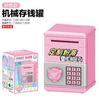 English version piggy bank pink / 7.9*8*11.5cm