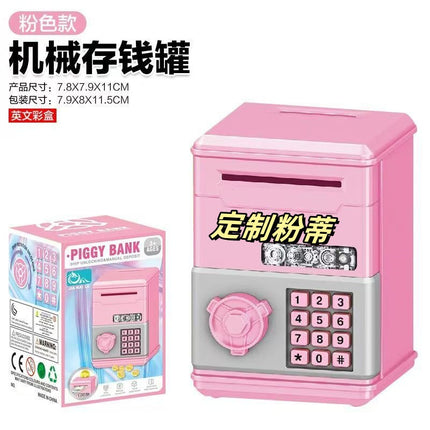 Cross-border hot creative cute piggy bank new children boys and girls storage piggy bank storage kindergarten gifts