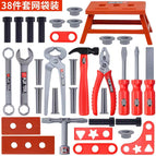 [E-commerce box] tool set of 38 pieces