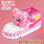 M1018 mom street shoes