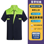 Summer thin navy blue and fruit green short-sleeved top (single top) / 160/s ( 42.5-50kg )