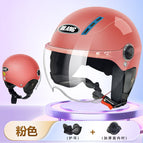 L004 ear protection + cotton lining pink (for summer interior decoration)