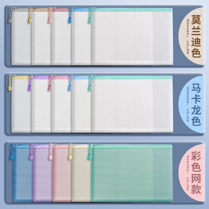 A4 Zipper Bag File Bag Office Transparent Waterproof Information Bag Folder Stationery Bag Test Paper Storage Bag Study Bag