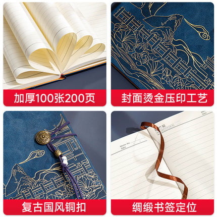 High color value national fashion A5 notebook to send customers business notebook gift box suit bronzing process can be customized