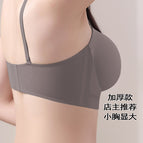 Coffee (thickened 3cm inner pad) / S