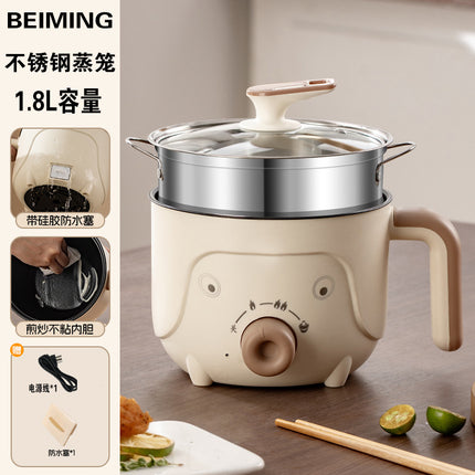 Electric Cooking Pot, Multifunctional Dormitory Small Electric Pot, Electric Hot Pot, Non-Stick Electric Steaming Pot, Noodle Cooking Pot, Electric Hot Pot, European and British Regulations