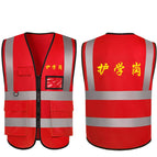 School protection traffic vest one size fits all (red) / M