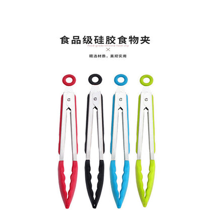 in stock 7 inch 9 inch 12 inch silicone food clip 3 piece set stainless steel food clip BBQ barbecue clip bread steak clip