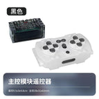 APP master control black small remote control