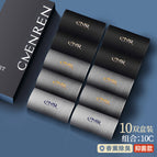Bacteriostatic deodorant [10 pairs of mixed color C] 10 pairs / Combed cotton deodorant men's socks 