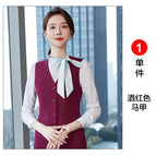 Wine red vest (one piece) / S