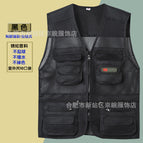 Black / 2XL (62.50 kg-75.00 kg