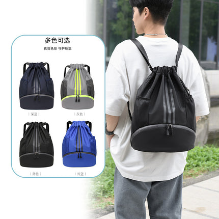Basketball bag shoe warehouse separation swimming storage bag sports backpack drawstring drawstring drawstring bag training fitness backpack wholesale