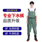 Green Half / 36