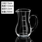 04 points wine bottle 250ml/white scale