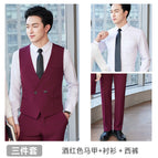 Men-wine red vest + shirt + suit pants 1 / S