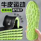 Pu cowhide 01-green with black background / 35-36 [can be cut]