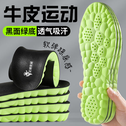 Dropshipping Men's and Women's Super Soft Goatskin Insoles, Latex Soles, Super Soft Sweat-Absorbent, Breathable, Deodorant, Comfortable Casual Leather Shoes