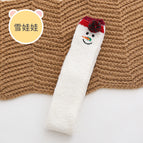 Snow doll / Free size