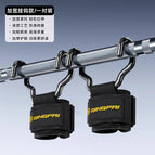 Flagship model/black and yellow [widened and thickened metal hook]