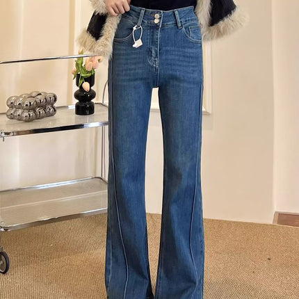 Trendy Long-Leg Flared Jeans for Women 2025 Autumn New Slim Fit High-Waisted Stretch Floor-Length Versatile Jeans