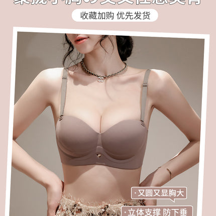 U-shaped beautiful back underwear women's small chest gathered to show the waist thin sexy peach chest extended backless bra