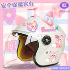 Children's velvet type + beibei tz / White half helmet + random windmill + pink and white butterfly