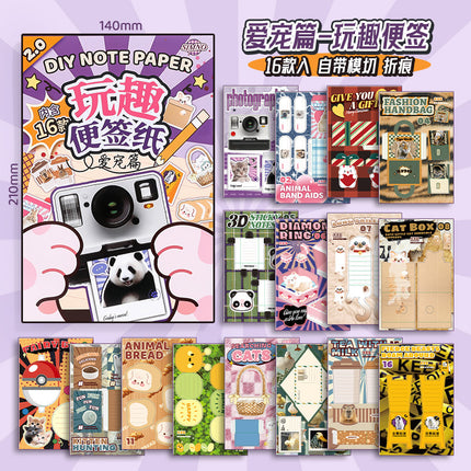 Xinmo Creative Fun Full Set Pet Sticky Notes Journal Drawing Materials DIY Gift Vintage Sticker Set