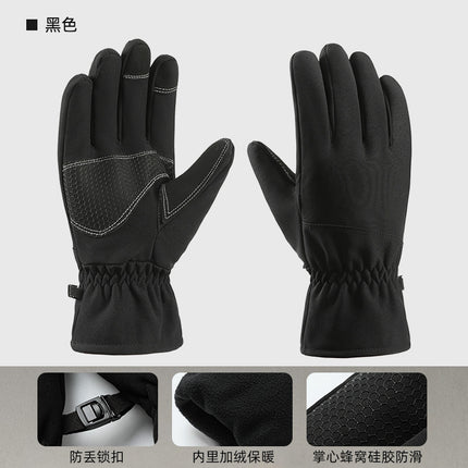 Cross-Border Ski Gloves Winter Men's Outdoor Sports Cycling Warm Windproof Waterproof Plus Velvet Touch Screen Men's and Women's Cycling