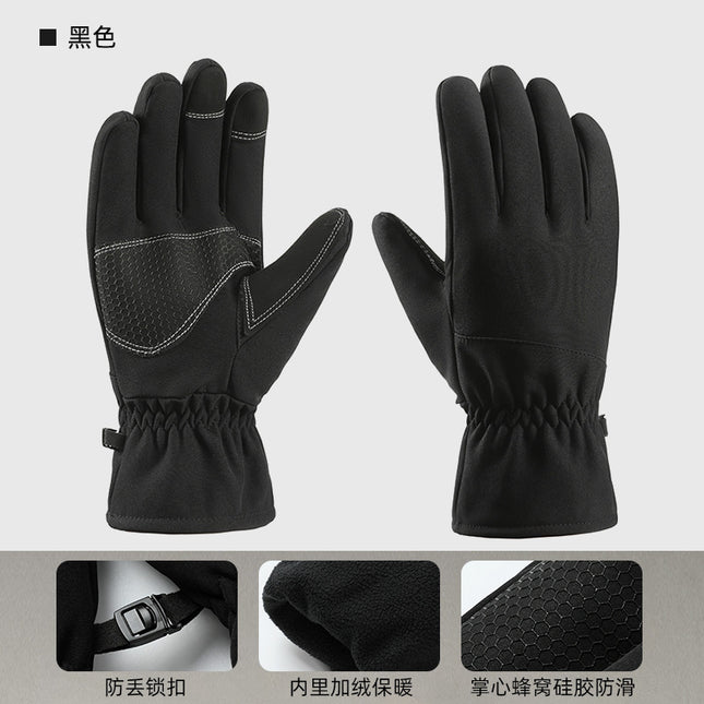 Cross-Border Ski Gloves Winter Men's Outdoor Sports Cycling Warm Windproof Waterproof Plus Velvet Touch Screen Men's and Women's Cycling