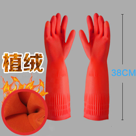 Extended 45cm warm thickened rubber gloves winter cleaning dishes washing clothes waterproof housework rubber gloves women
