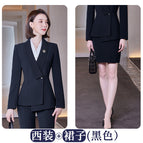 Black suit + black skirt / S