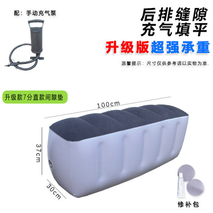 Car Inflatable Bed Car Rear Gap Cushion Car SUV Business Car Rear Seat Sleeping Footstool Filling Cushion