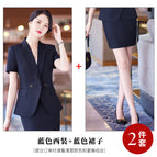 blue suit skirt / S