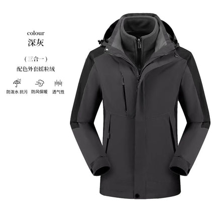 Three-in-One Removable Outdoor Windproof Waterproof Fleece Down Hooded Jacket Jacket Group Clothes Printed Logo