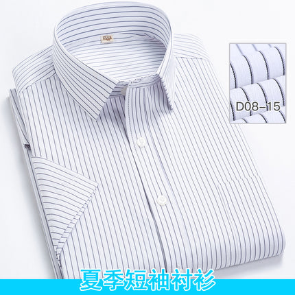 Large Size Men's Shirt Striped Business Casual All-match Easy-to-manage Cardigan Top Long-sleeved Plus-sized Shirt for Men