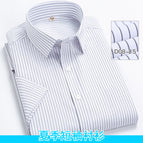 [Short sleeve] D08-15 shirt men's shirt / 38