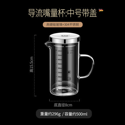 High Borosilicate Glass Scale Milk Cup Household High Temperature Resistant Water Cup with Lid Microwave Soybean Milk Cup Breakfast Cup