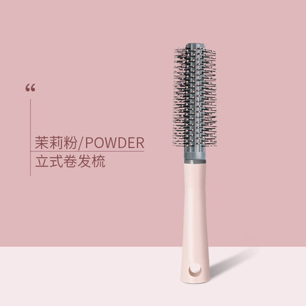 Comb Women's Household Portable Straight Hair Comb Airbag Comb Men's Curly Hair Massage Meridian Fluffy Hollow Cleaning