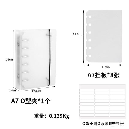 Ins Internet Celebrity Wearing Armor Loose-leaf Storage Book Nail Art Style Collection This Display Book PP Strap Frosted Sample Book