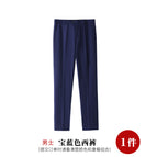 Men's royal blue pants / S(female)