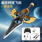 Single cell / Handle remote control flying sword [black gold]