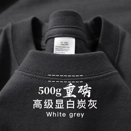 wine red 500g heavy cotton short sleeve T-shirt thick impermeable loose half sleeve men's and women's couples base shirt top