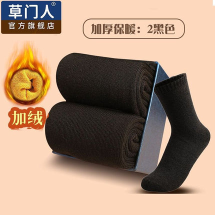 Grassman Socks Women's Pure Cotton Autumn and Winter fleece-lined Thickened Mid-tube Socks Light Luxury Fashion All-match Winter Warm Towel Socks