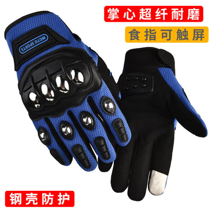 Autumn and Winter Tactical Gloves fleece-lined Warm Cold-proof Men's Full-finger Touch Screen Hard Shell Motorcycle Motorcycle Riding Drop-proof