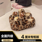 Double ribbon khaki [kt cat 4cm counter version] / 36-37 [standard code number]